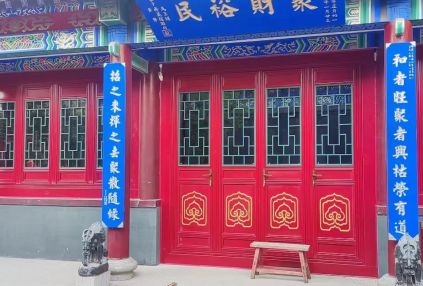 祠堂寺庙断桥铝合金仿古门窗：唤醒古老建筑的禅意之美【冠墅阳光】