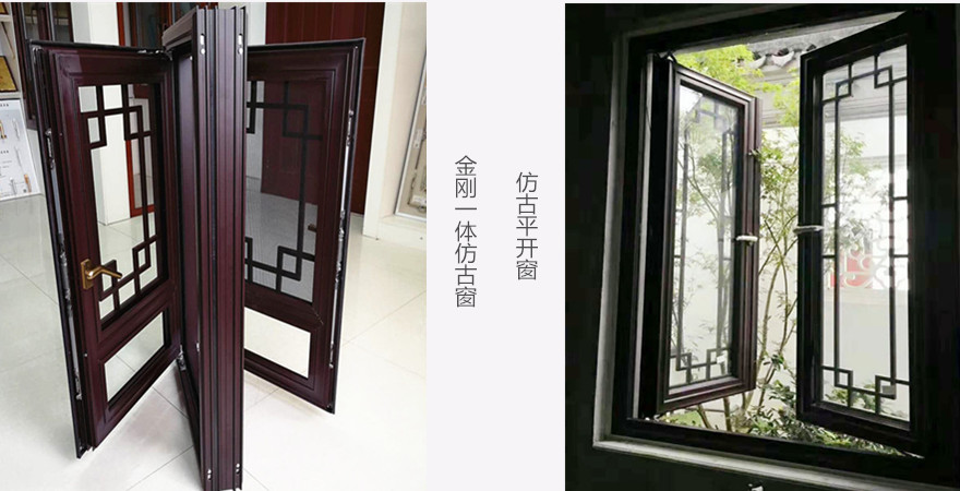 现代中式门窗.jpg