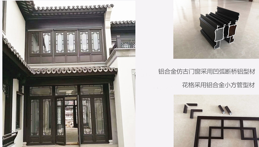 仿古建筑成品门窗.jpg