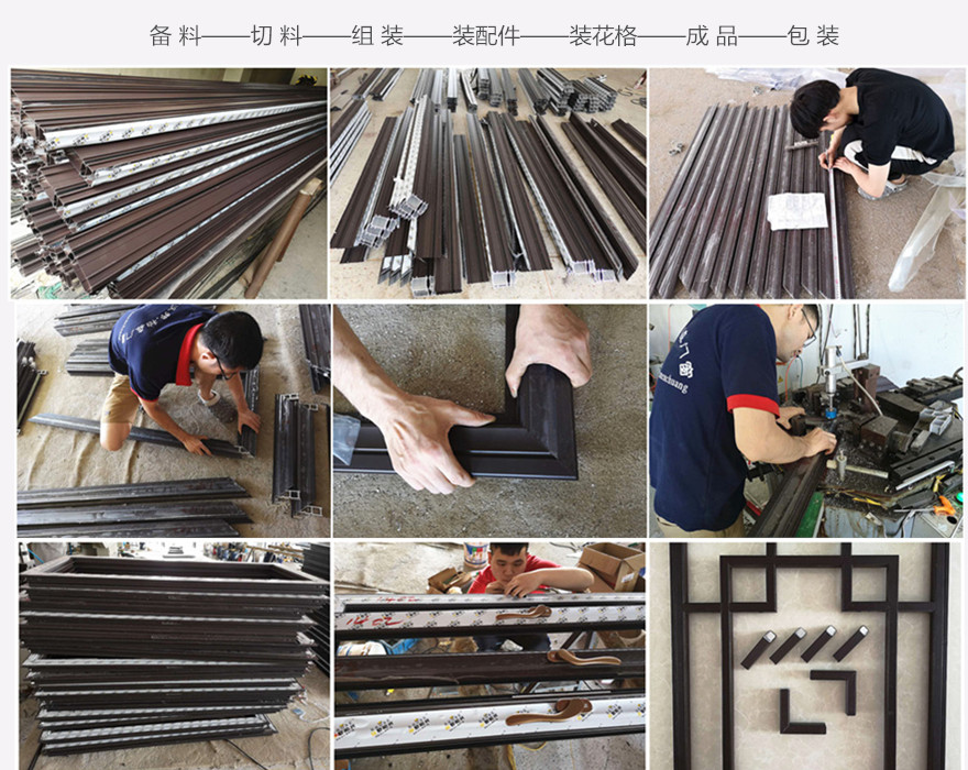 仿古门窗方管窗.jpg