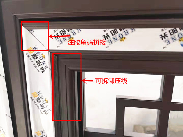 仿古门窗.jpg