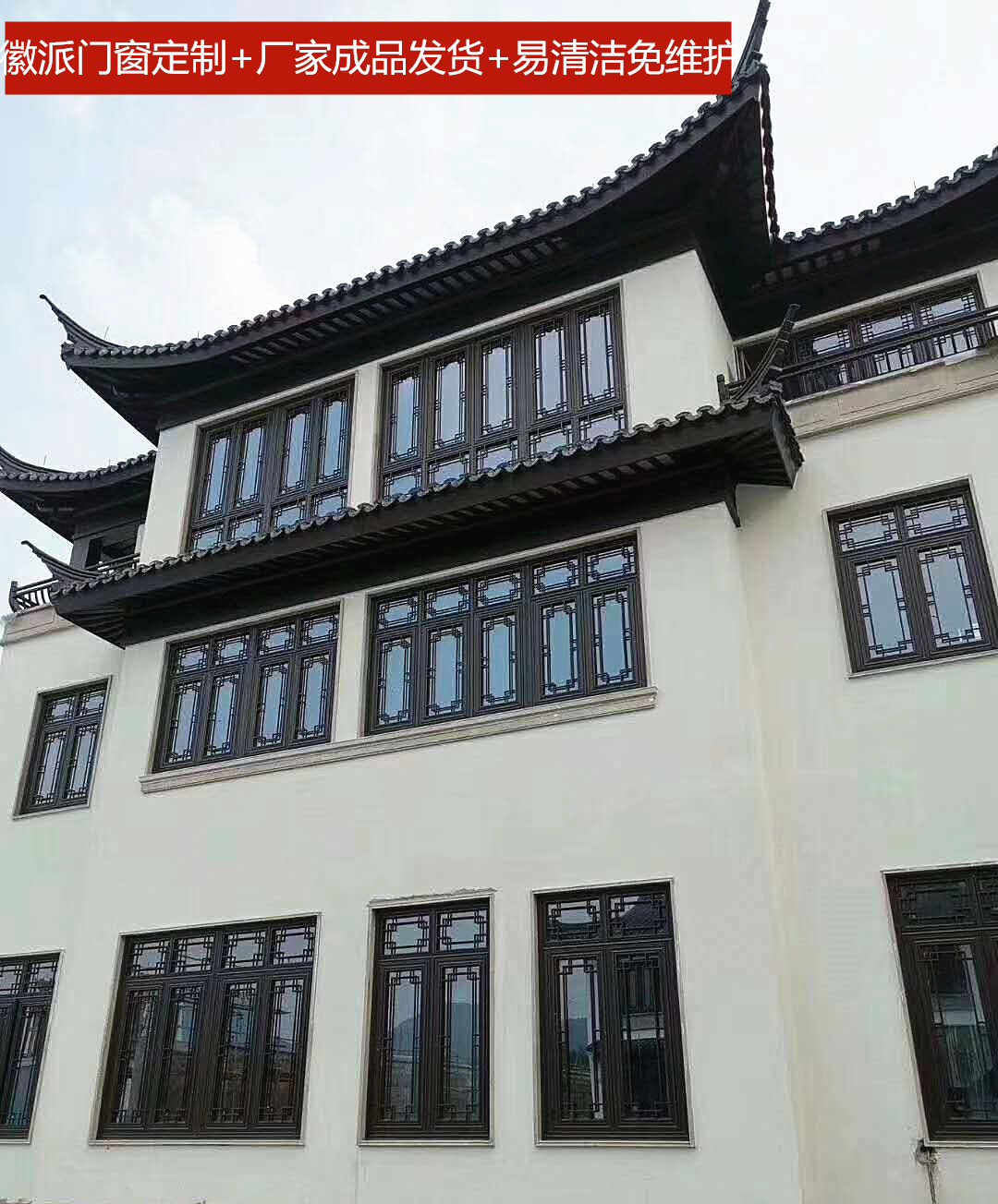 咸宁仿古门窗厂家_仿古建筑门窗.jpg