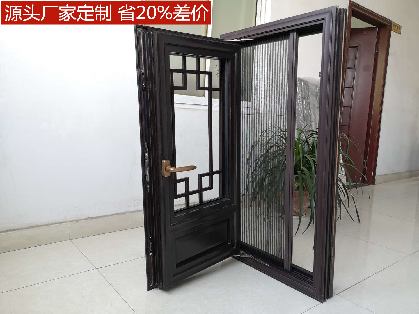 仿古铝合金纱窗门窗-隐纱.jpg