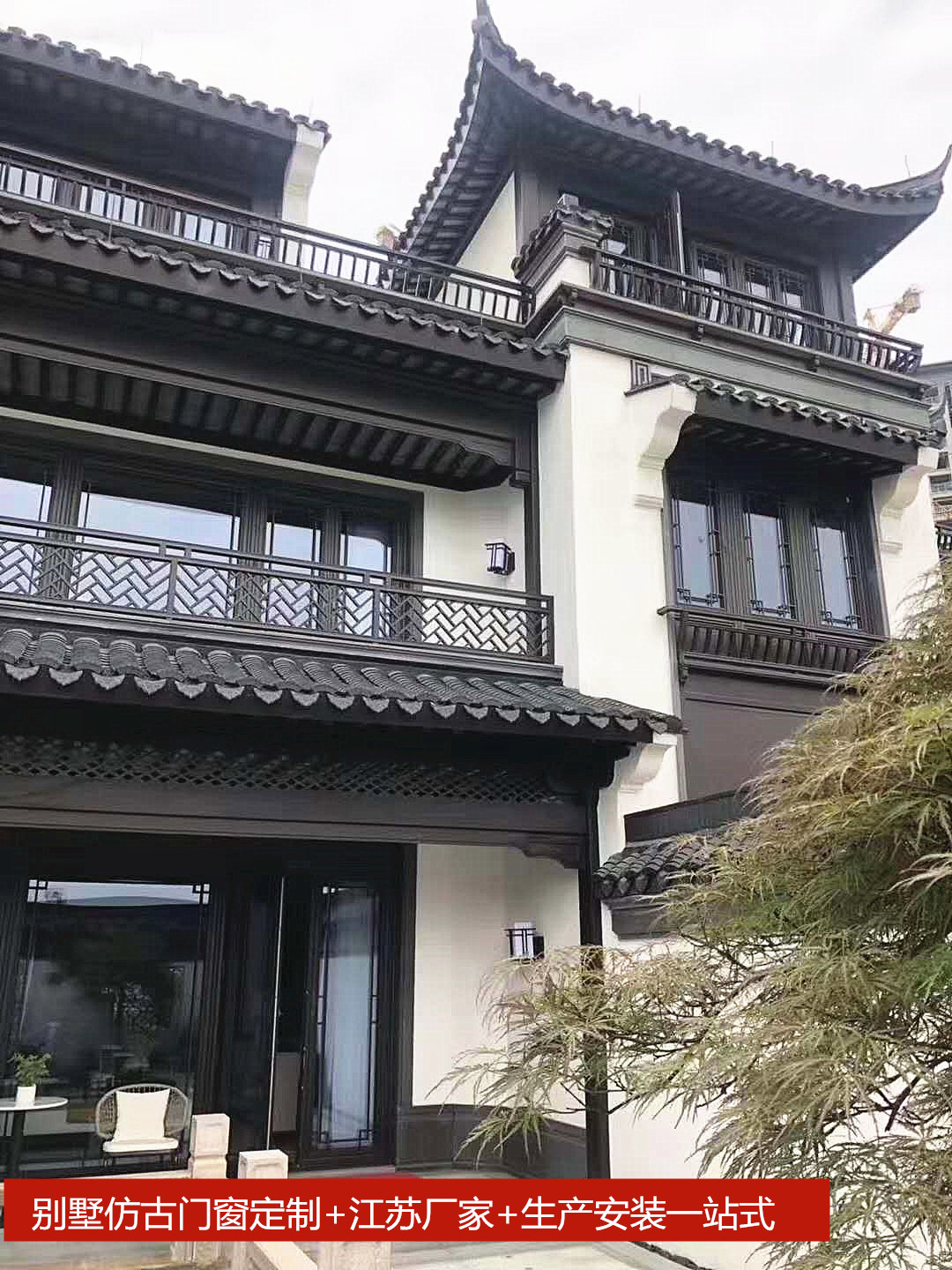 中式房子仿古门窗颜色.jpg