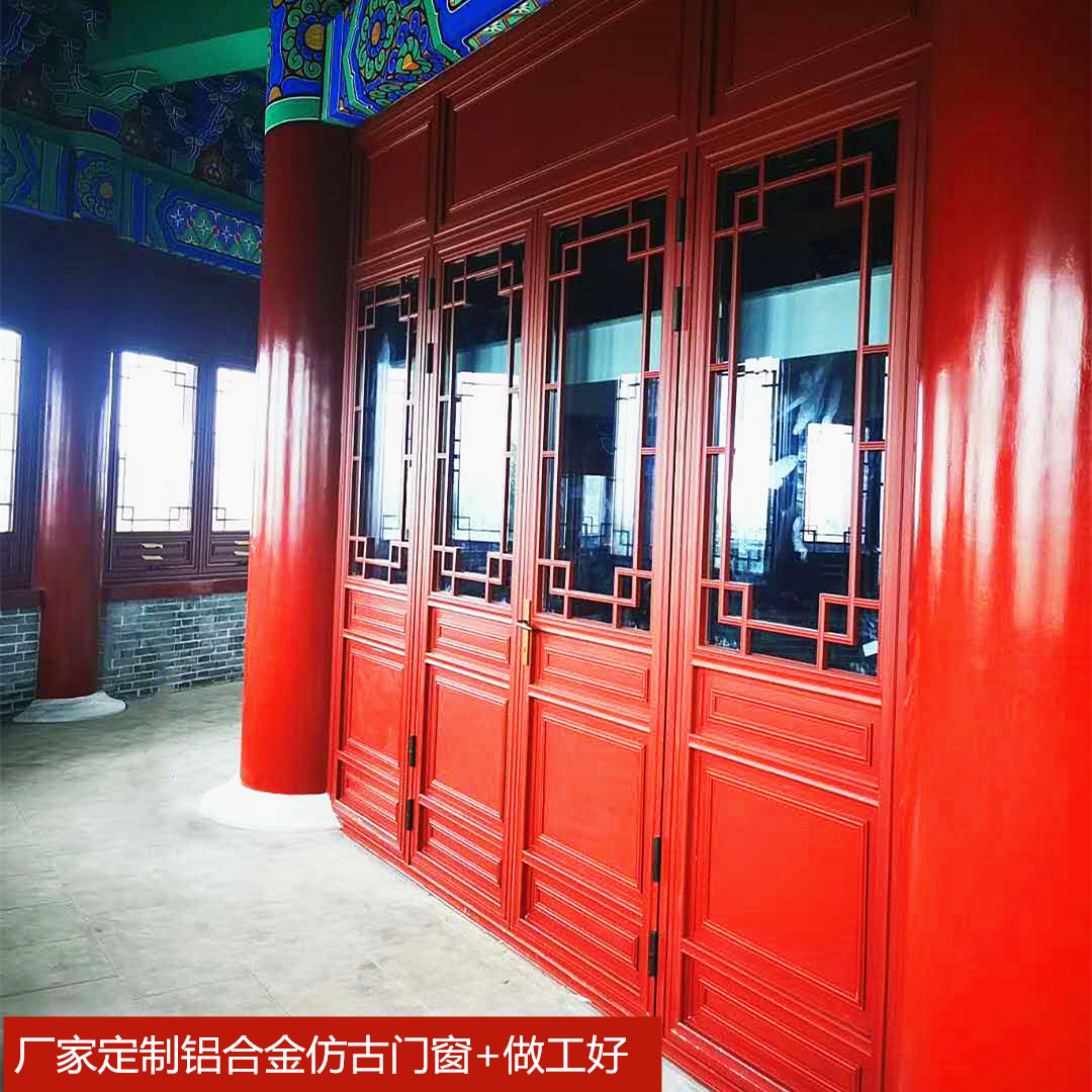 仿古建筑用什么门窗.jpg