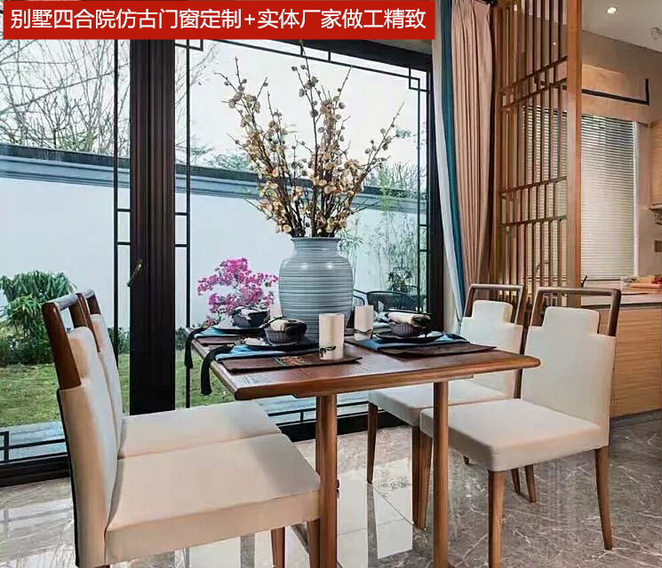 南昌仿古门窗厂_定制中式又不老气的仿古别墅门窗.jpg