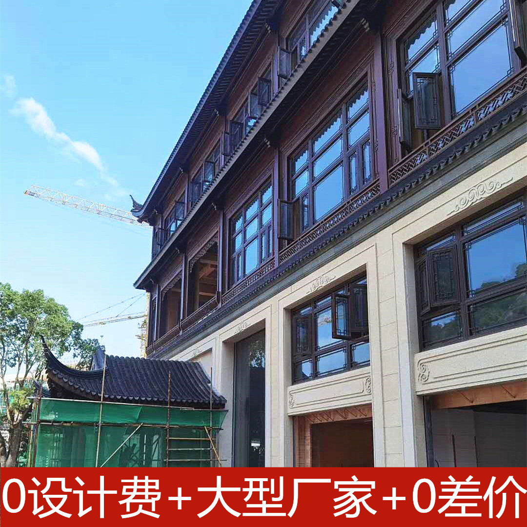 仿古建筑门窗报价，古典仿古门窗源头厂家一手价格