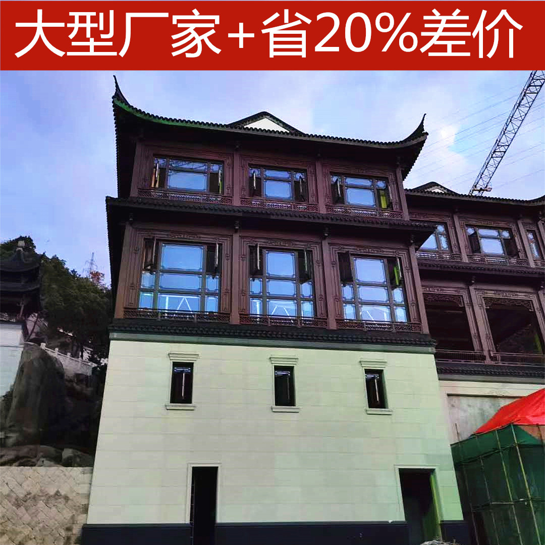 九寨沟铝合金仿古门窗定制.jpg