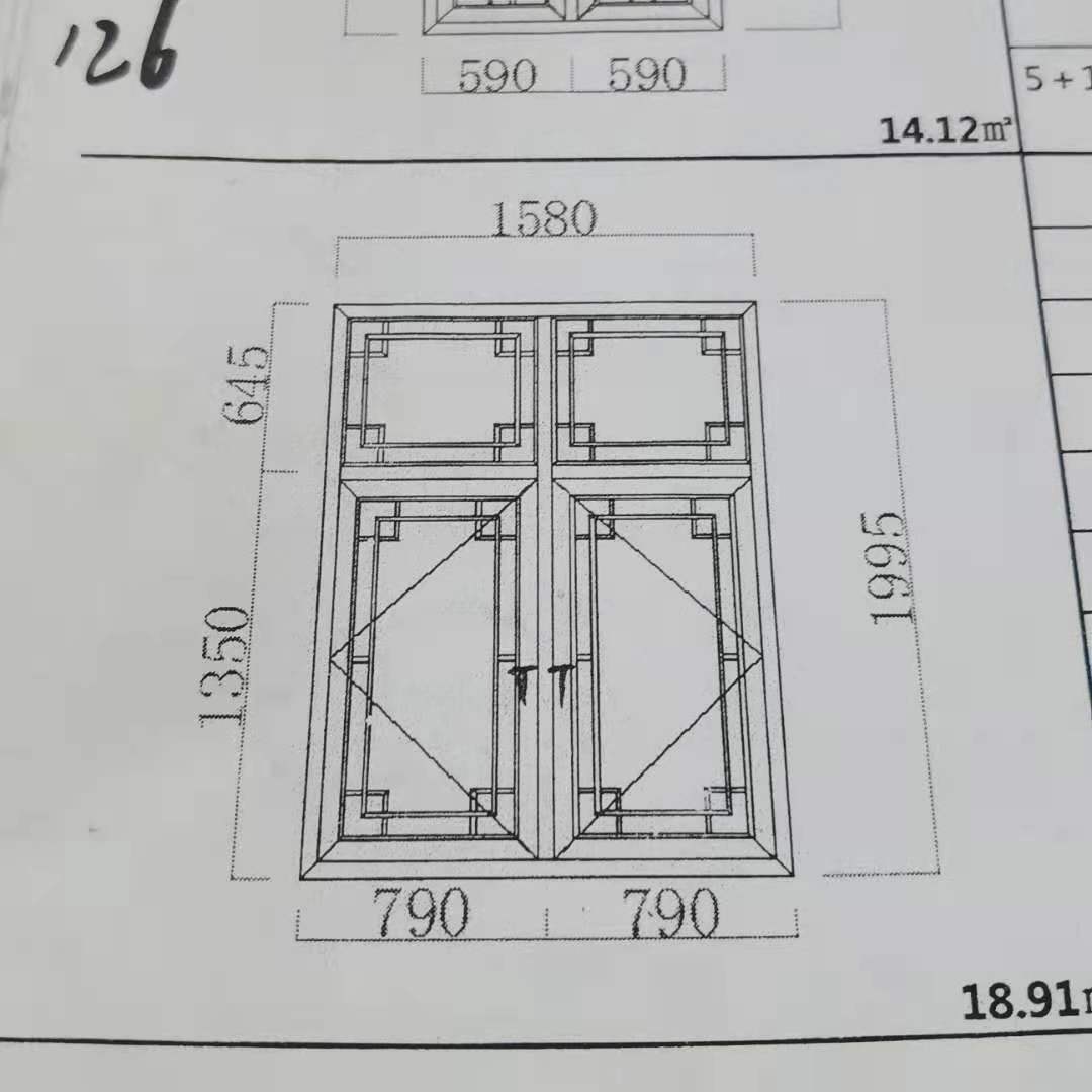 中式别墅窗纱一体仿古窗.jpg